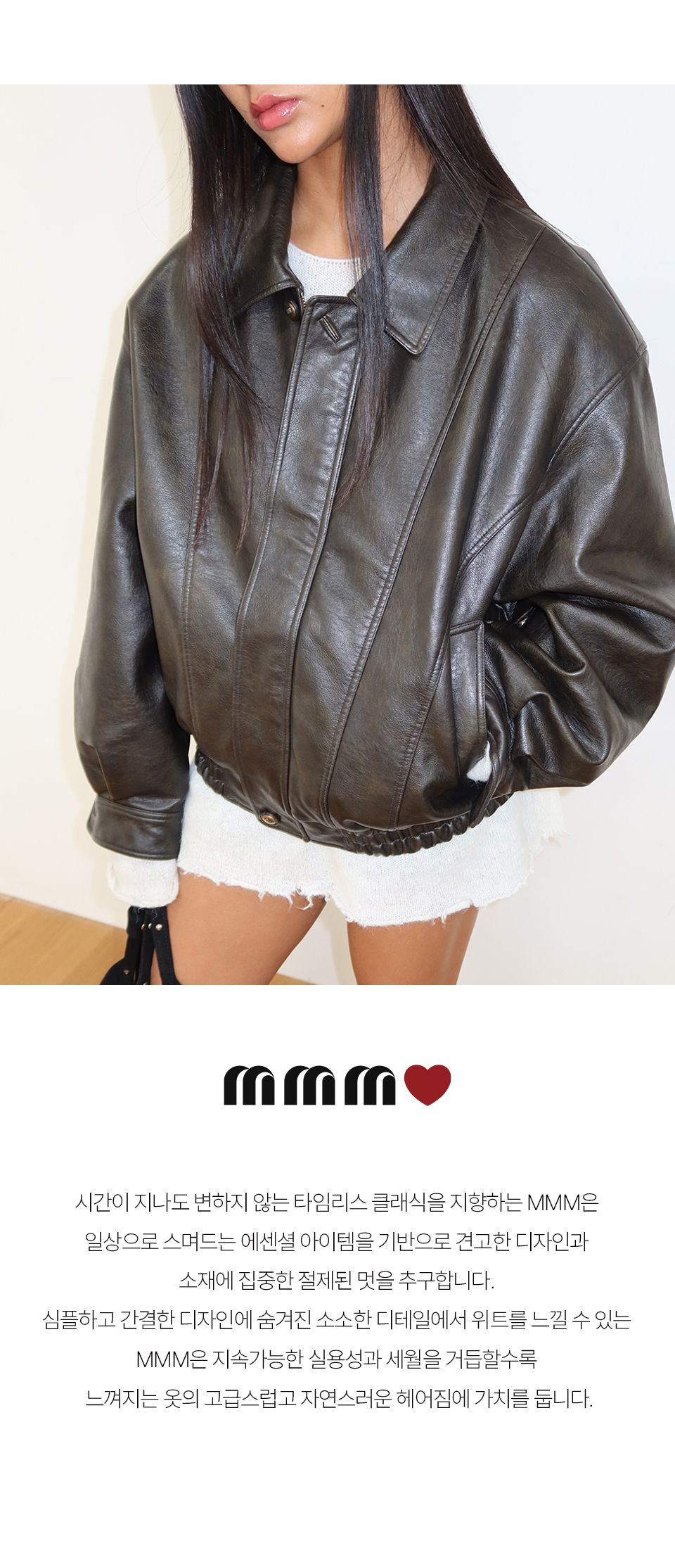 MUSINSA公式 | M.M.M レザーボンバージャケット_ブラウン