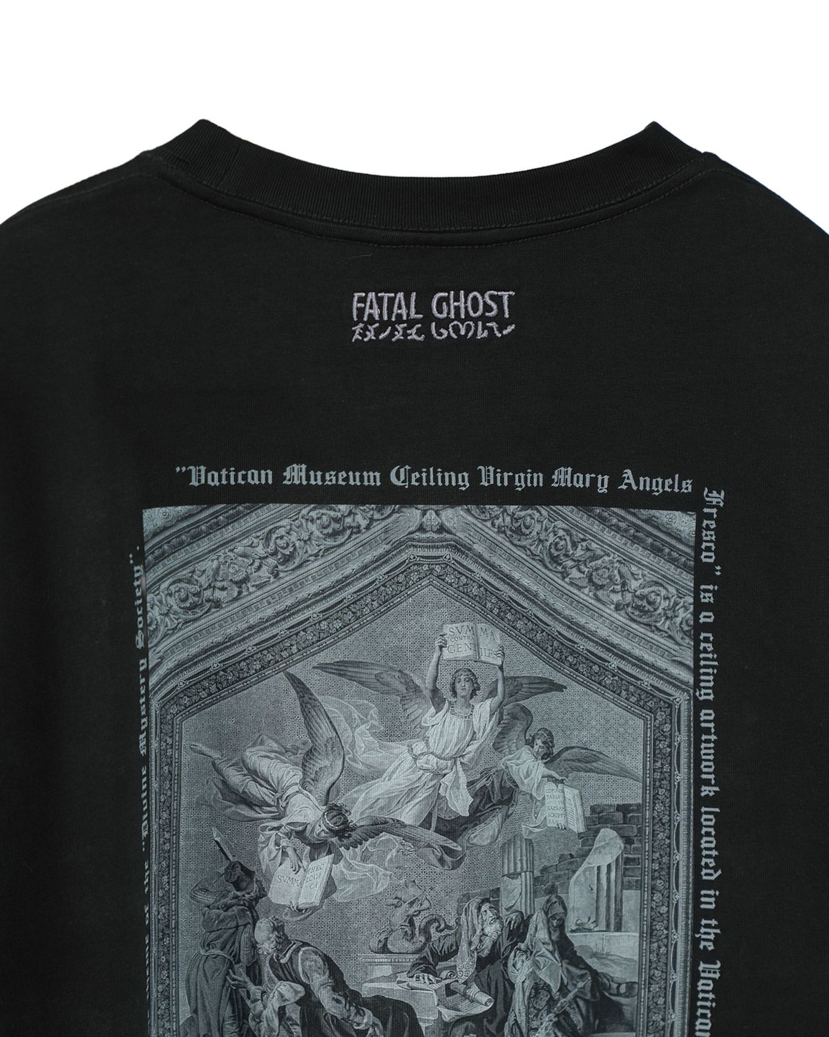 페이탈고스트(FATAL GHOST) Fresco V2-BK