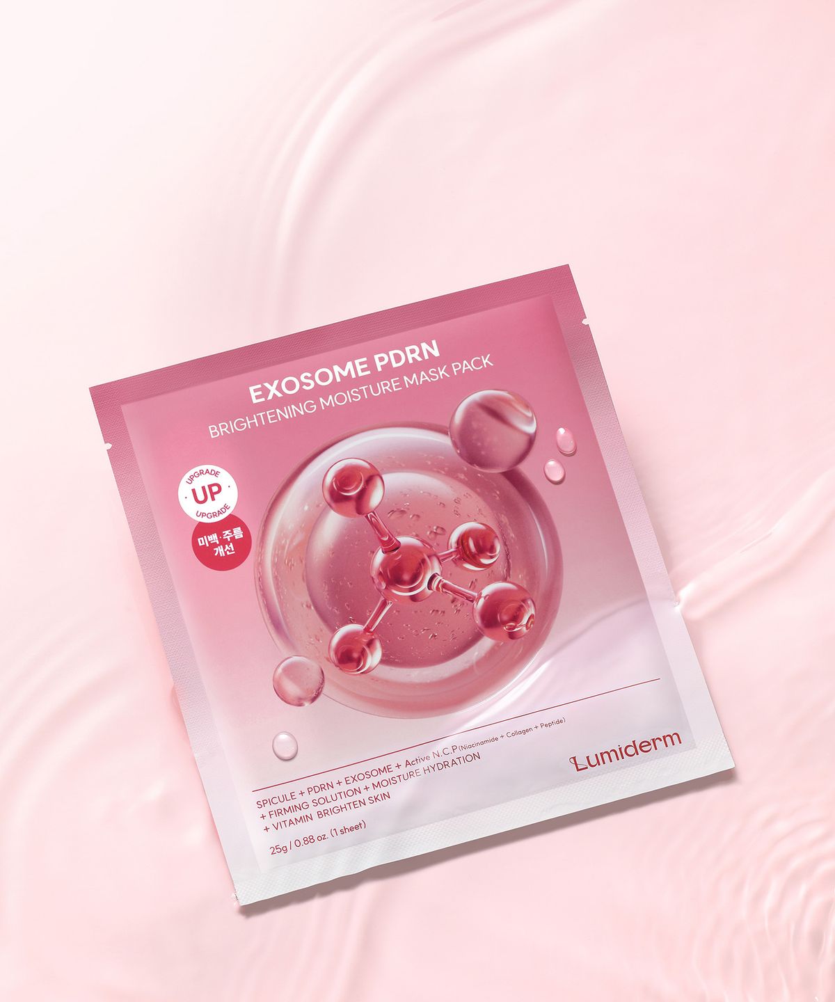 루미덤(LUMIDERM) 루미덤 엑소좀 피디알엔 브라이트닝 모이스처 마스크팩 5개입