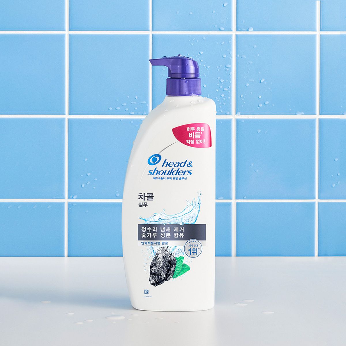 헤드앤숄더(HEAD&SHOULDER) 차콜 800ml 샴푸 3개