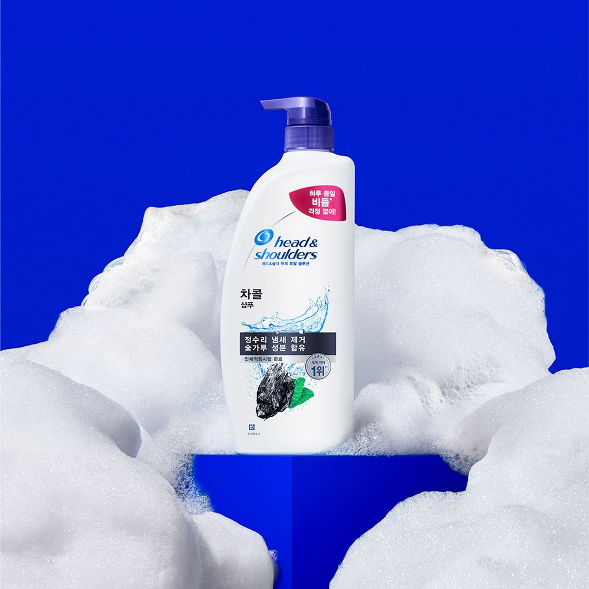 헤드앤숄더(HEAD&SHOULDER) 차콜 800ml 샴푸 3개