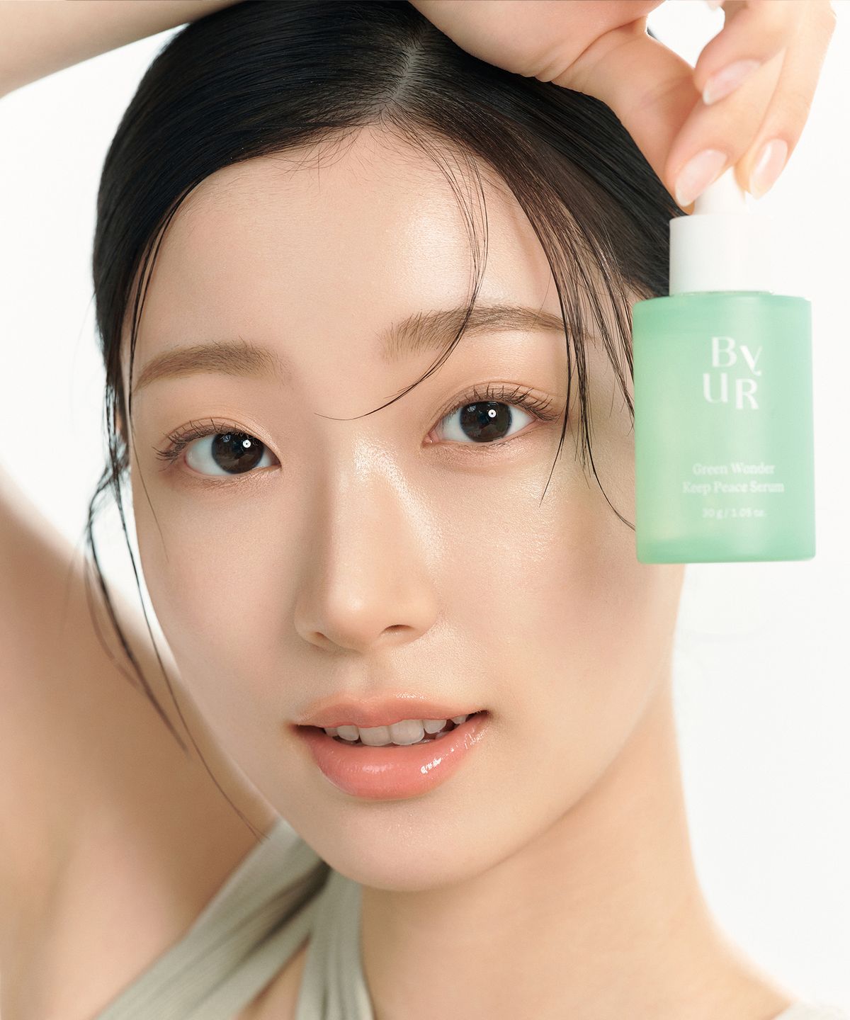 바이유어(BYUR) 그린 원더 킵 피스 세럼 V1 30g
