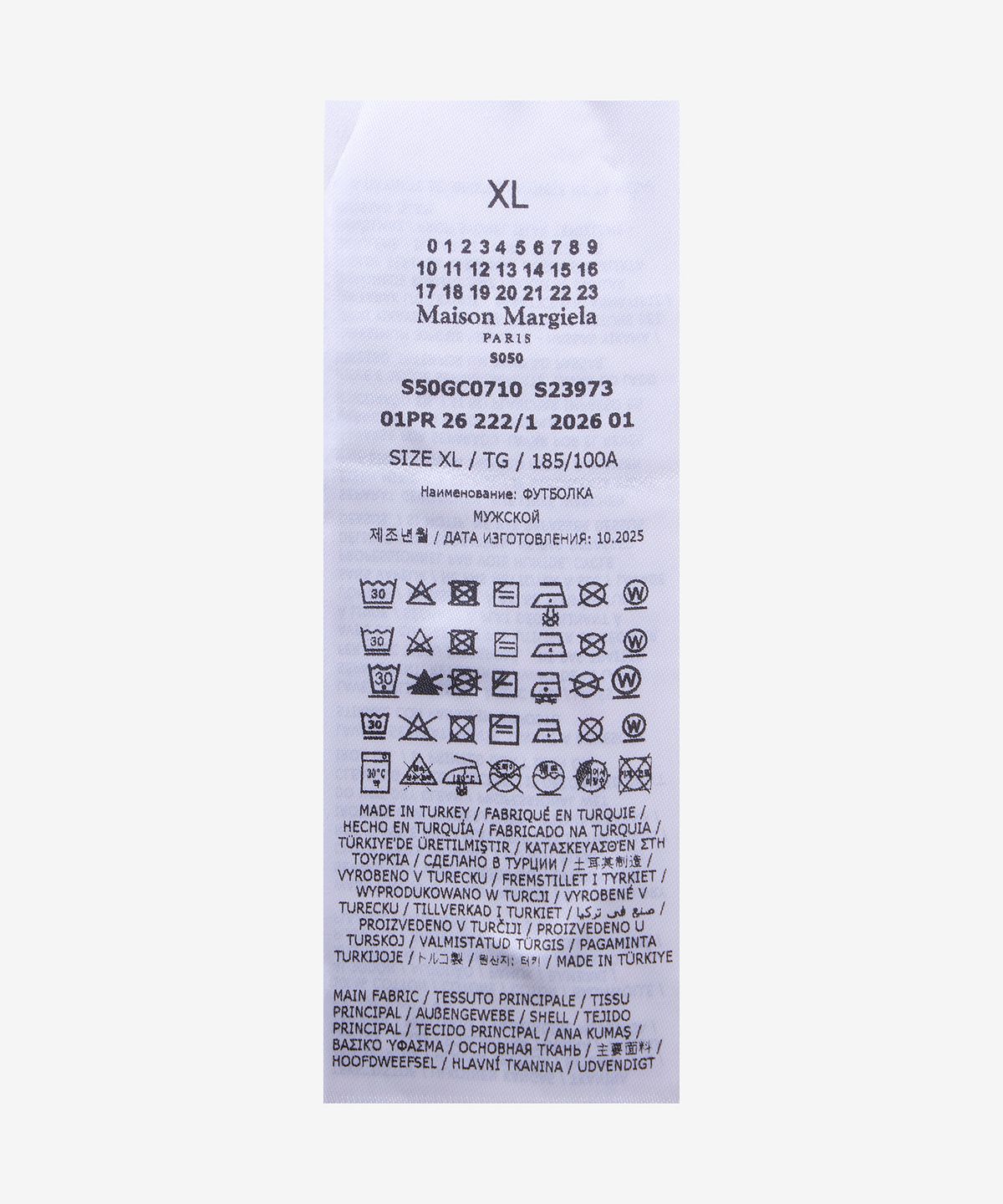 메종 마르지엘라(MAISON MARGIELA) 3팩 숏 슬리브 반소매 티셔츠 - 화이트:블루:브라운 / S50GC0710S23973970