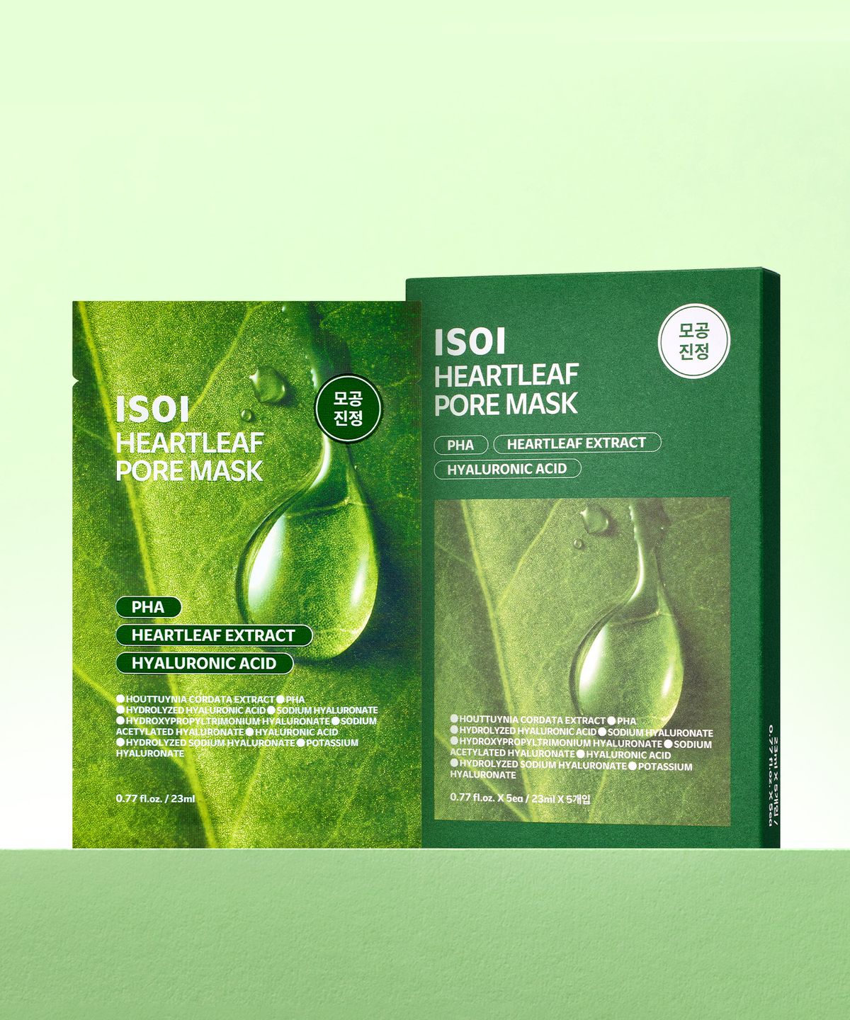 아이소이(ISOI) [총 10매] 어성초 포어 마스크 23ml