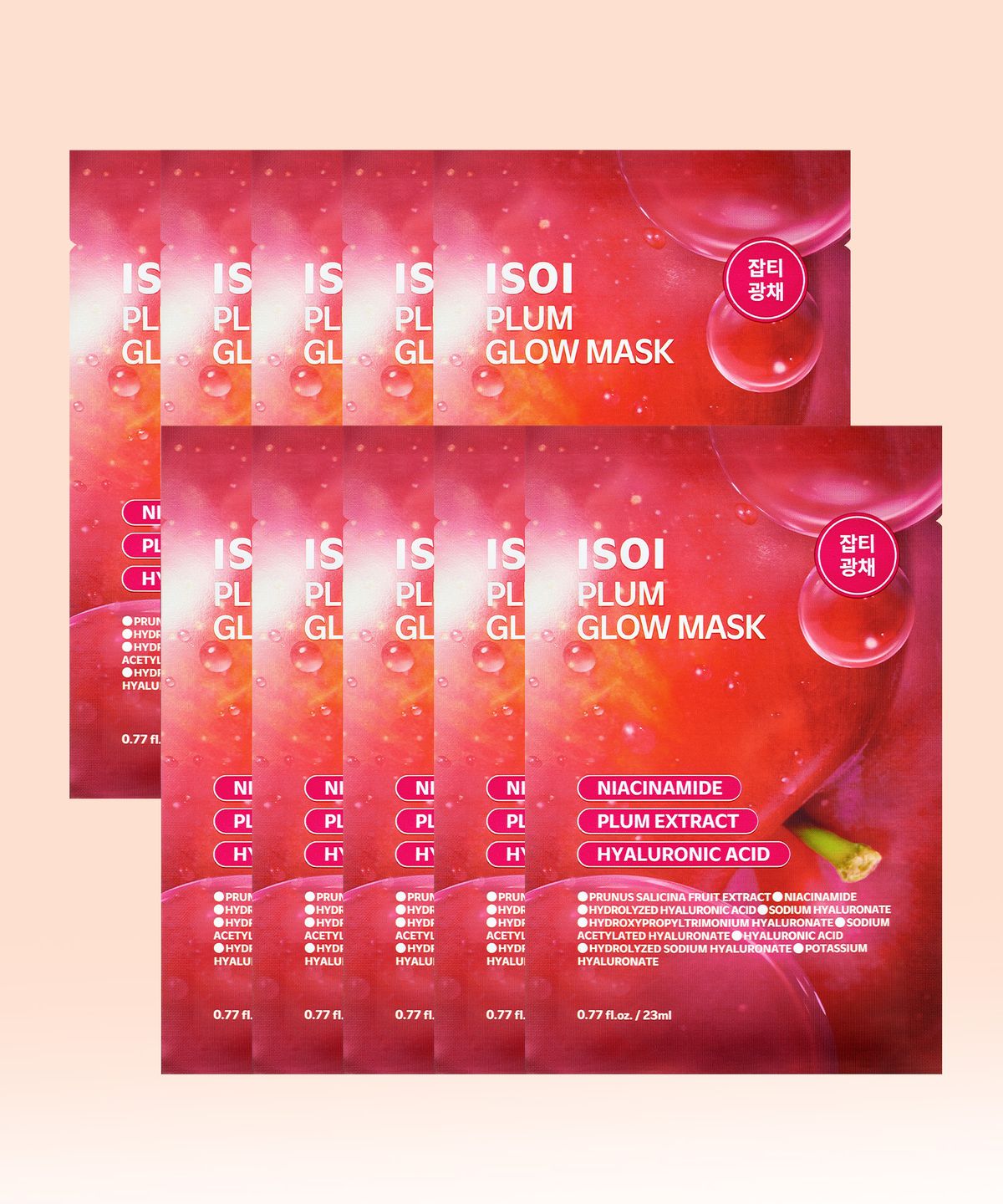 아이소이(ISOI) [총10매] 플럼 글로우 마스크 23ml