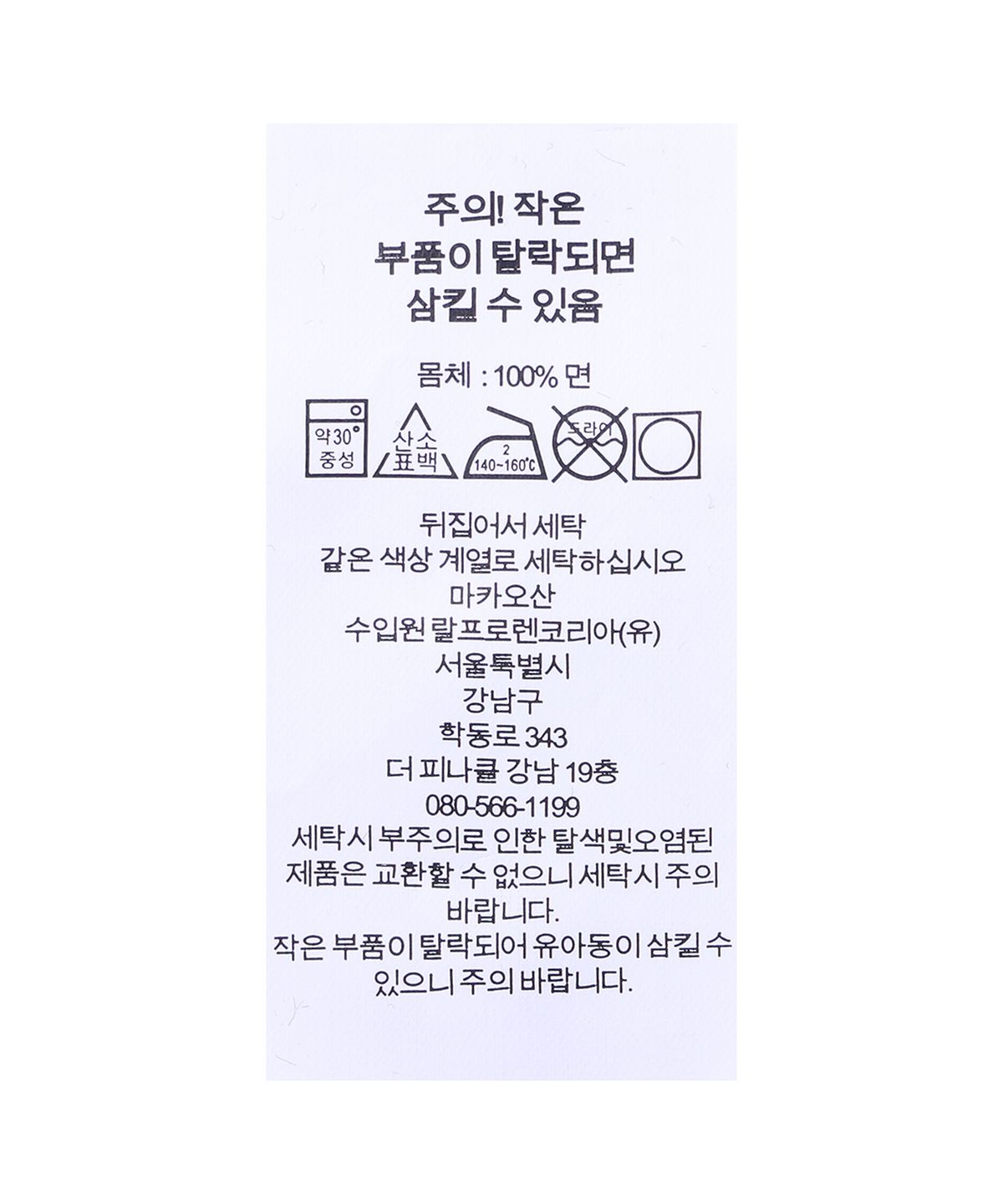 폴로 랄프 로렌(POLO RALPH LAUREN) 클래식핏 폴로 스포츠 저지 티셔츠-다크 그린