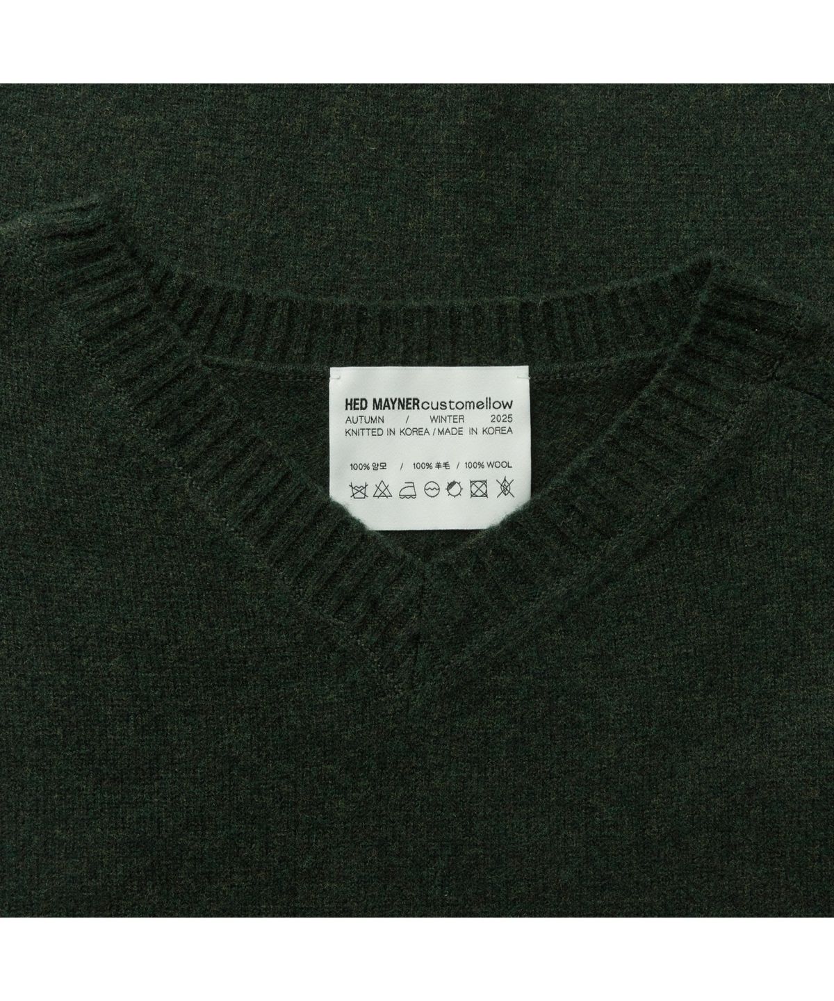 커스텀멜로우(CUSTOMELLOW) [HED MAYNER] Green Wool Twisted Vest CWWAW25992GRX