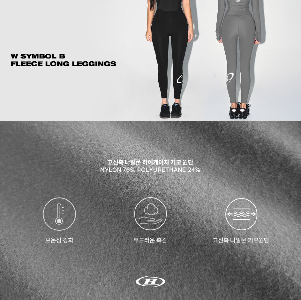 MUSINSA公式 | BORN TO WIN W SYMBOL B FLEECE LONG LEGGINGS [BLACK]