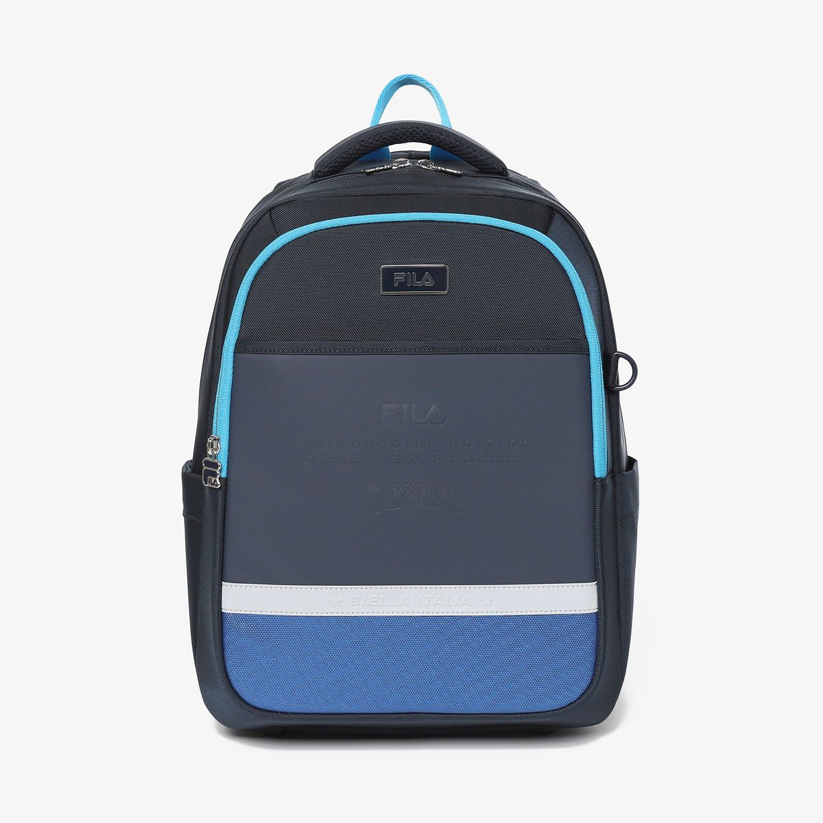 휠라 키즈(FILA KIDS) 메가리자몽X 듀잇백팩 SET