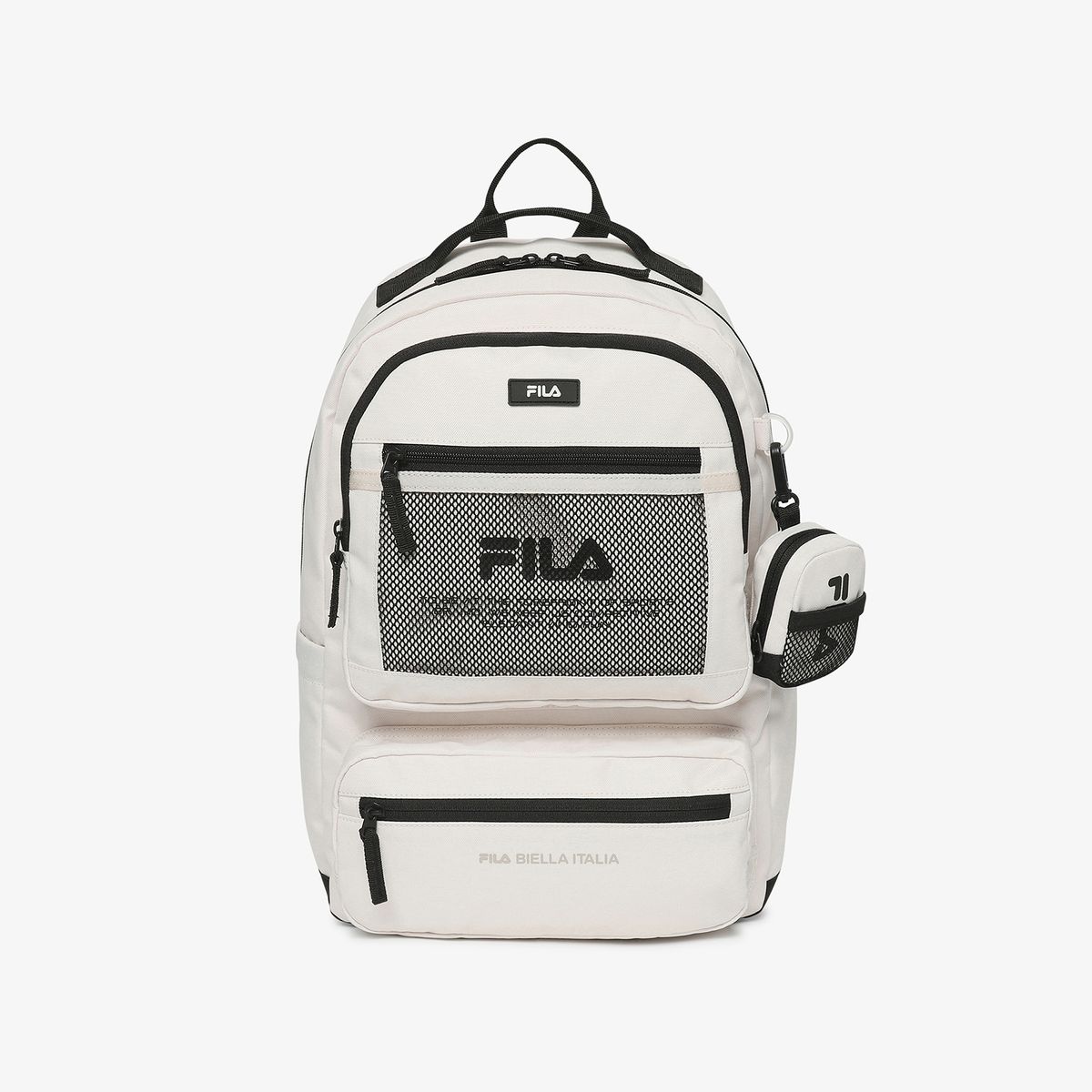 휠라 키즈(FILA KIDS) 투포켓 백팩 세트