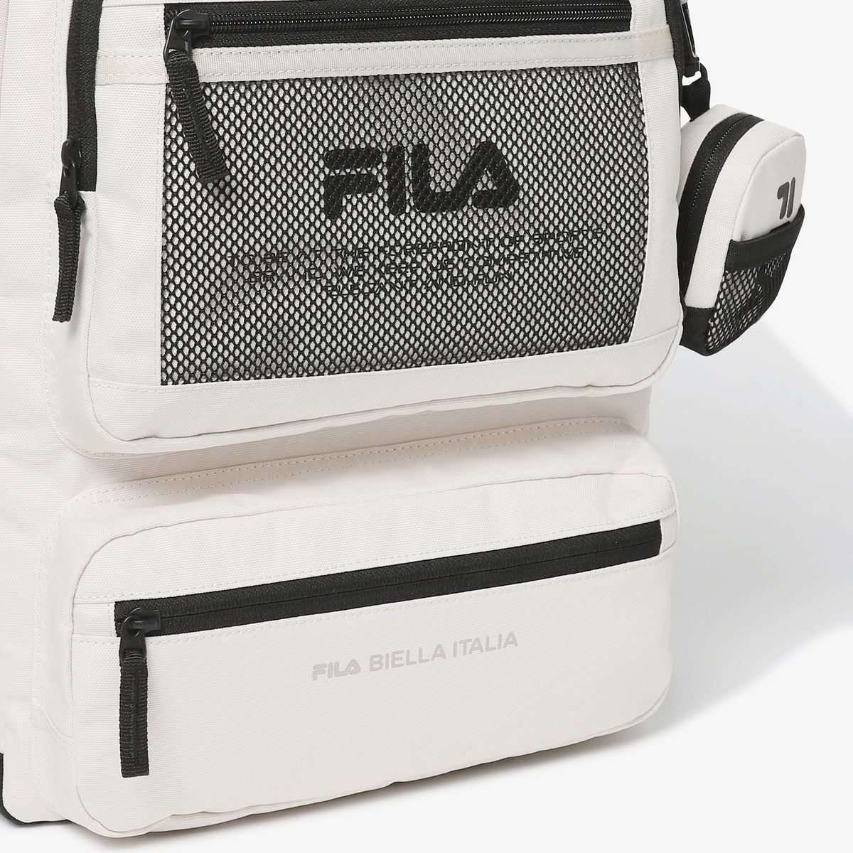 휠라 키즈(FILA KIDS) 투포켓 백팩 세트