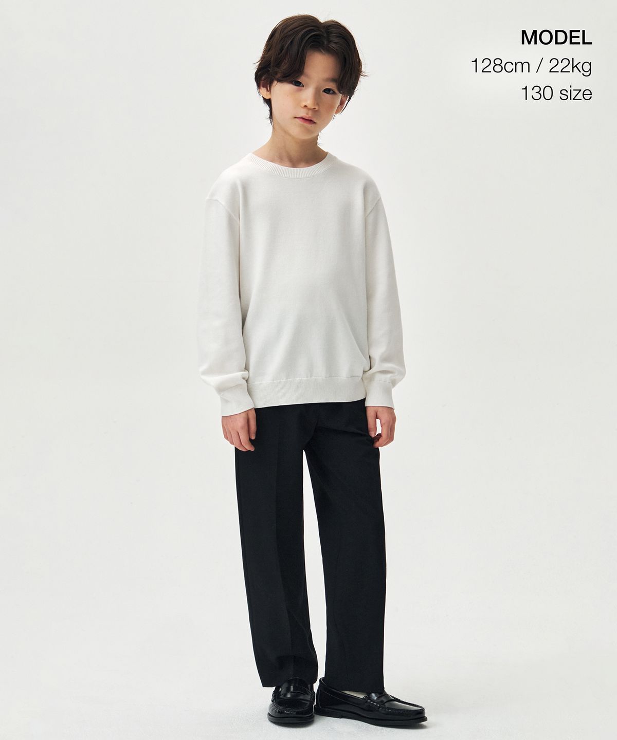 무신사 스탠다드 키즈(MUSINSA STANDARD KIDS) 테이퍼드 슬랙스 [블랙]