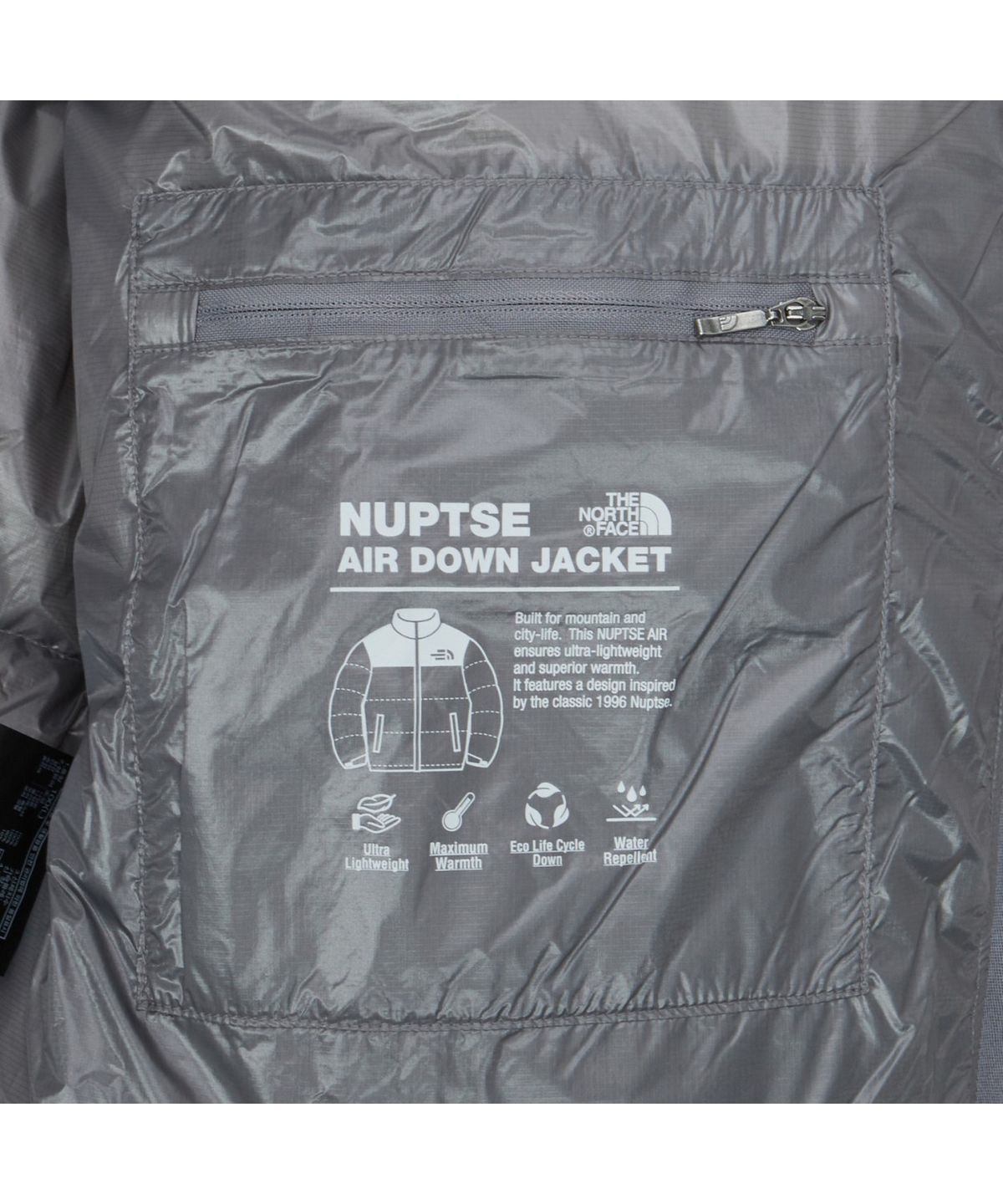 노스페이스(THE NORTH FACE) NJ1DR64B 남성 눕시 에어 자켓 (RDS) GRAY