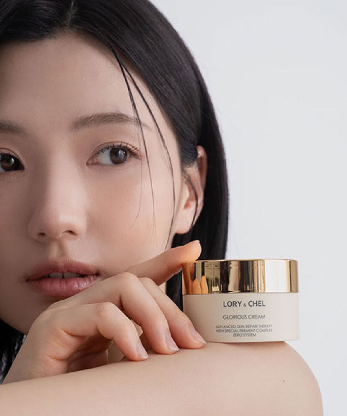 엘리메르(ELIMERE) 로리앤첼 글로리어스 수분크림 보습크림 50ml 2개