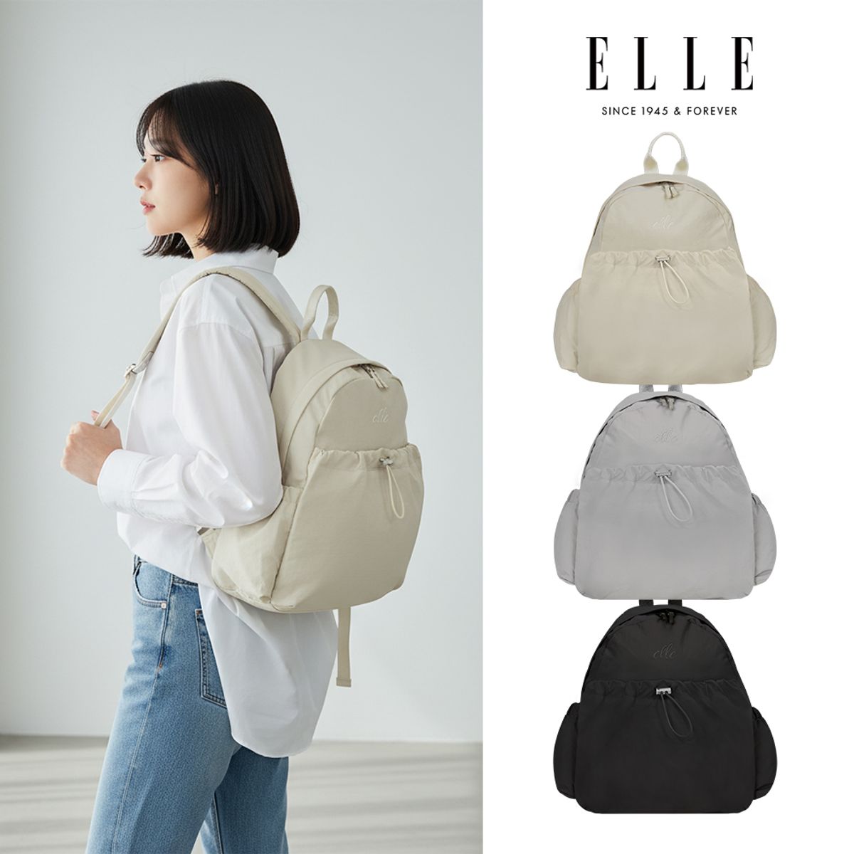엘르(ELLE) 여성 캐주얼 여행용 학생 나일론 백팩 네아