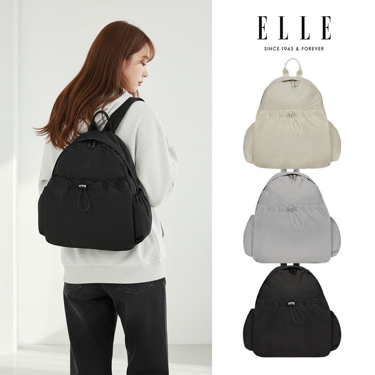 엘르(ELLE) 여성 캐주얼 여행용 학생 나일론 백팩 네아