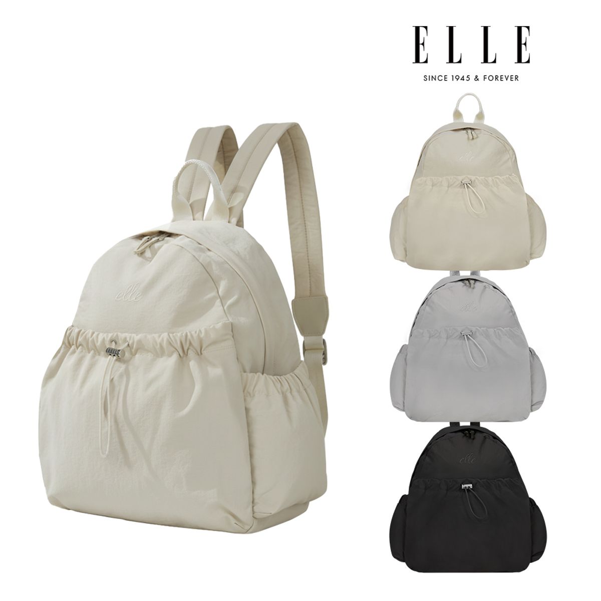 엘르(ELLE) 여성 캐주얼 여행용 학생 나일론 백팩 네아