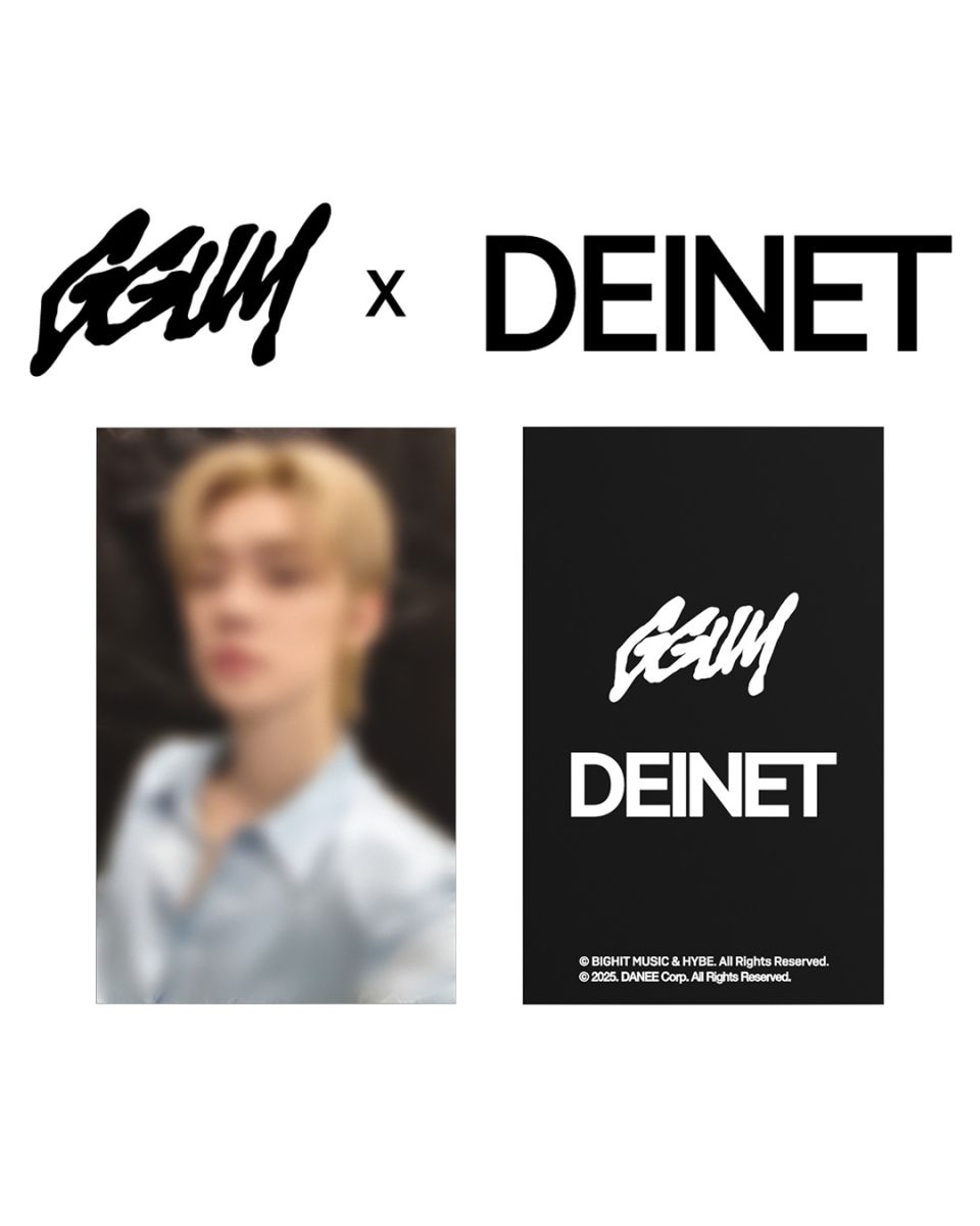 MUSINSA公式 | DEINET [GGUM x DEINET] BIG ECO BAG IN MULTI