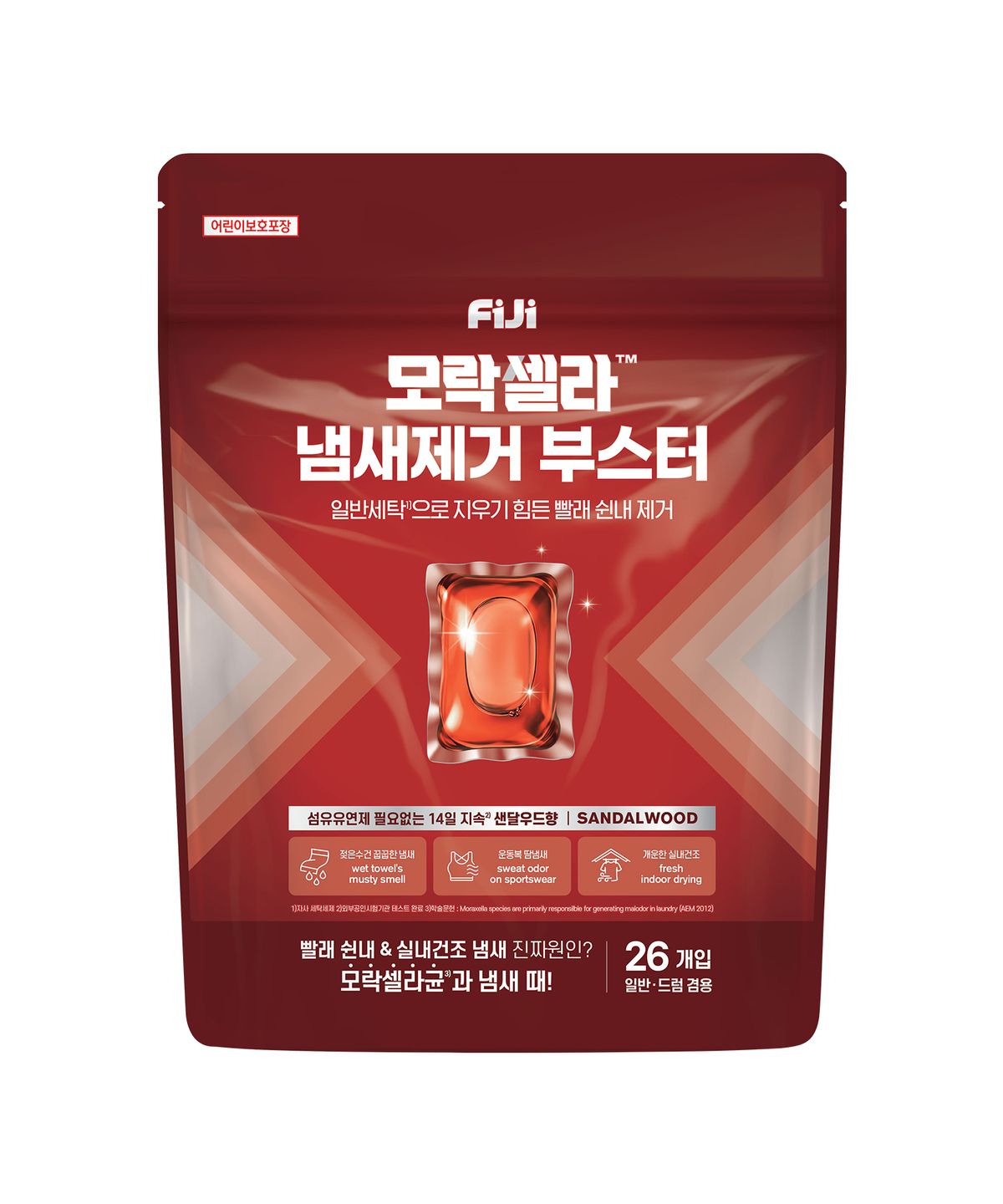 피지(FIJI) 모락셀라 실내건조 냄새제거 부스터 캡슐 샌달우드향 26개입