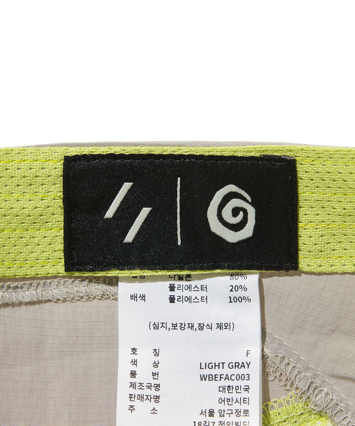 웰터 익스페리먼트(WELTER EXPERIMENT) X OSTRYA Equinox 8-panel cap_LIGHT GRAY