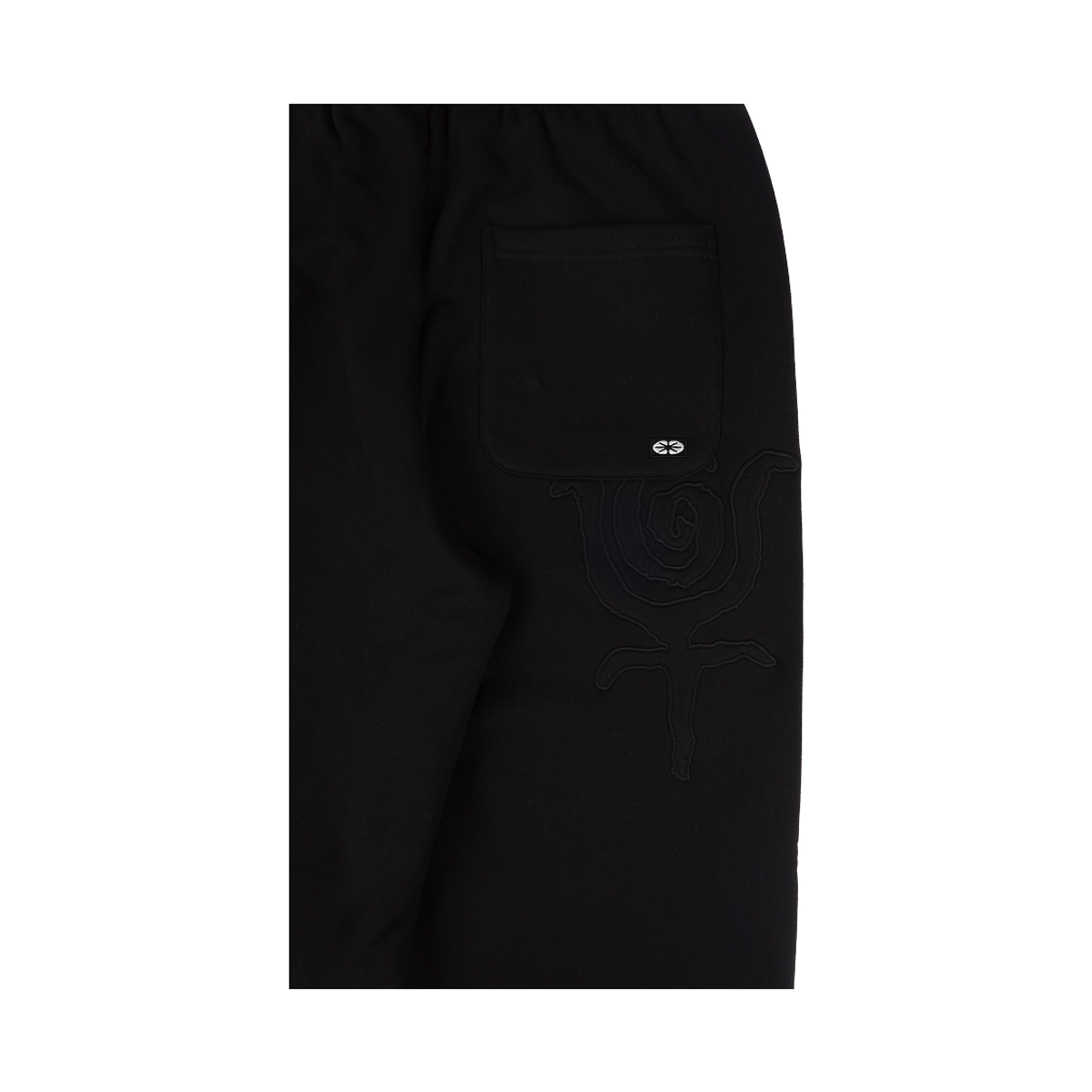 이알티알(ERTR) Emanate Logo Jogger Pants Black