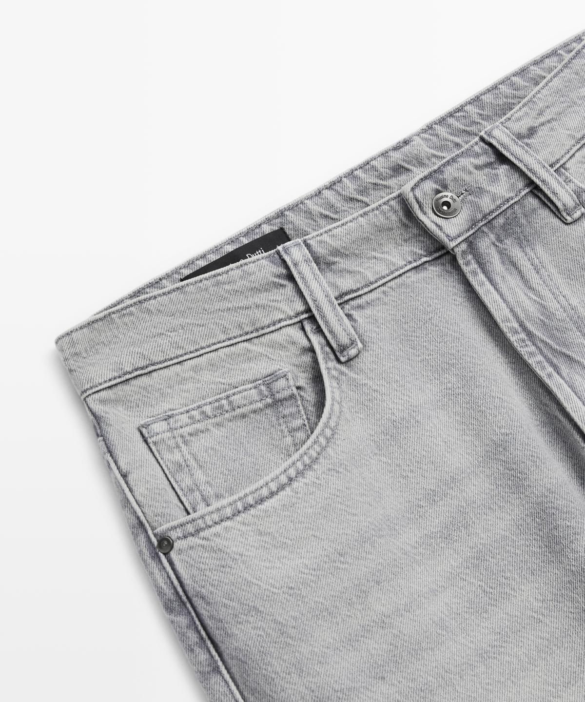 마시모두띠(MASSIMO DUTTI) 테이퍼드핏 진
