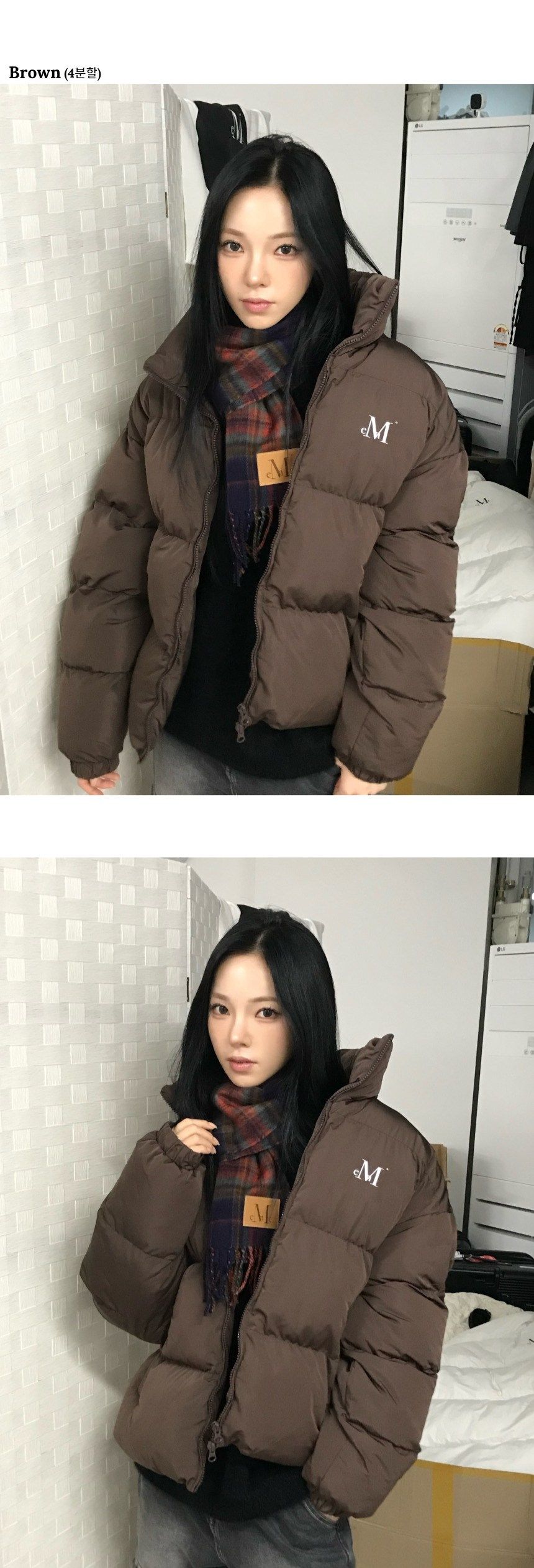 MUSINSA公式 | MUCENT Hep High Neck Signature Wellon Padding Unisex