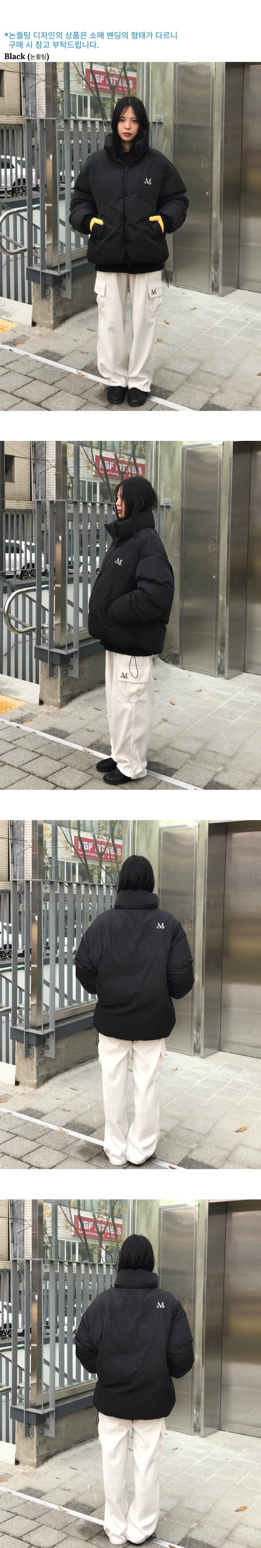 MUSINSA公式 | MUCENT Hep High Neck Signature Wellon Padding Unisex