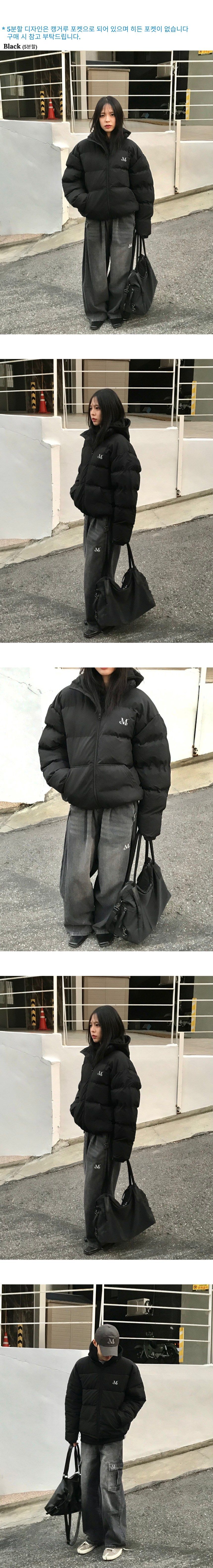 MUSINSA公式 | MUCENT Hep High Neck Signature Wellon Padding Unisex