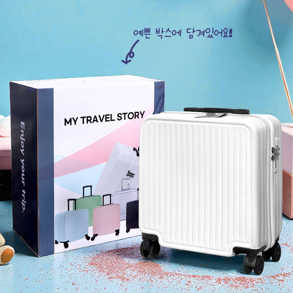트레빌(TRAVILL) 여행 가방 캐리어 메탈 스틸 화이트 18인치 튼튼한 캐리어 기내용 a/s보증