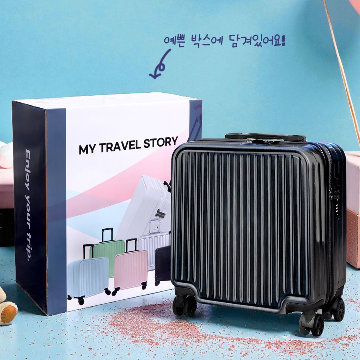 트레빌(TRAVILL) 여행 가방 캐리어 메탈 블랙라인 18인치 튼튼한 캐리어 기내용 a/s보증