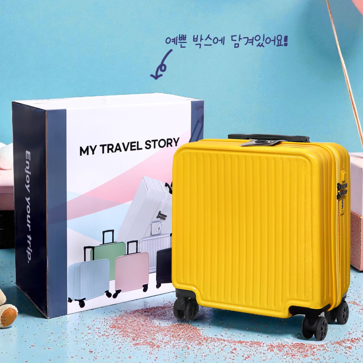 트레빌(TRAVILL) 여행 가방 캐리어 메탈 스틸 옐로우 18인치 튼튼한 캐리어 기내용 a/s보증