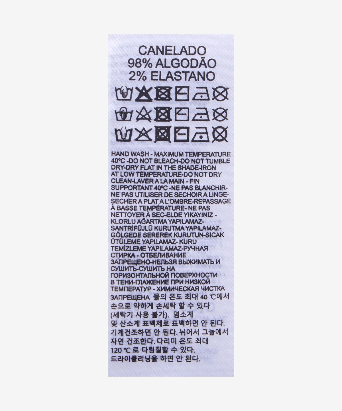 디젤(DIESEL) T-언커티 롱-OD 반소매 티셔츠 - 오프 화이트 / A199170AHQH141