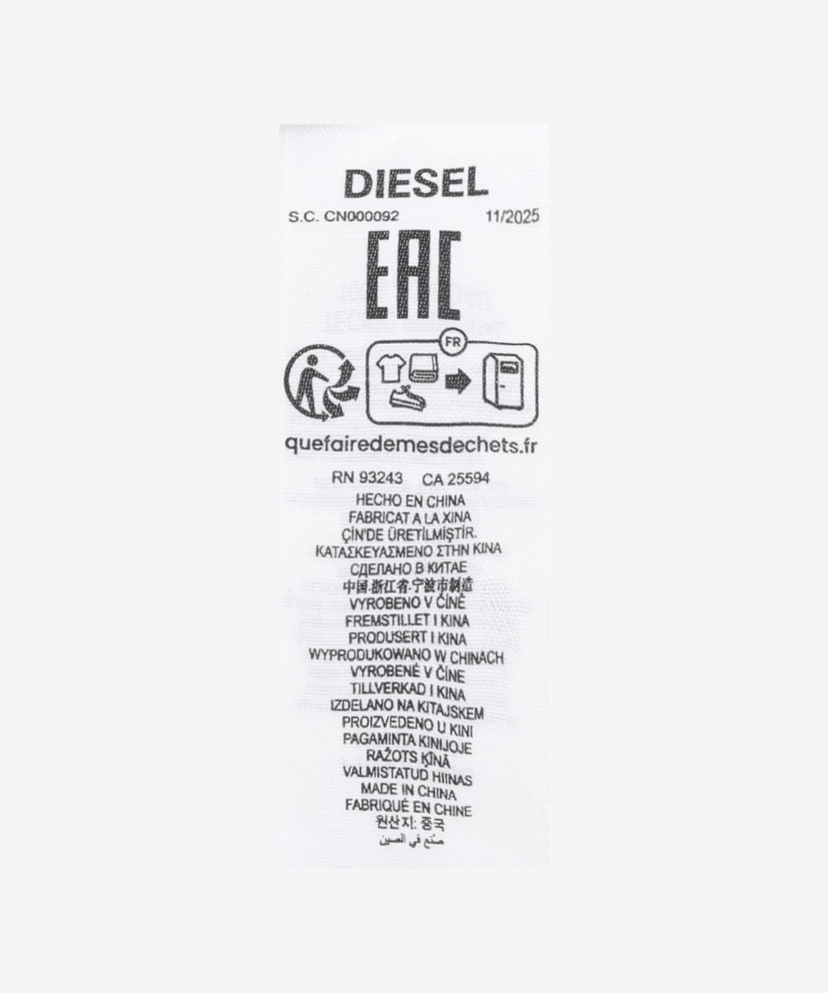 디젤(DIESEL) C-세이몬 볼캡 - 블루 / A064670DGAV01