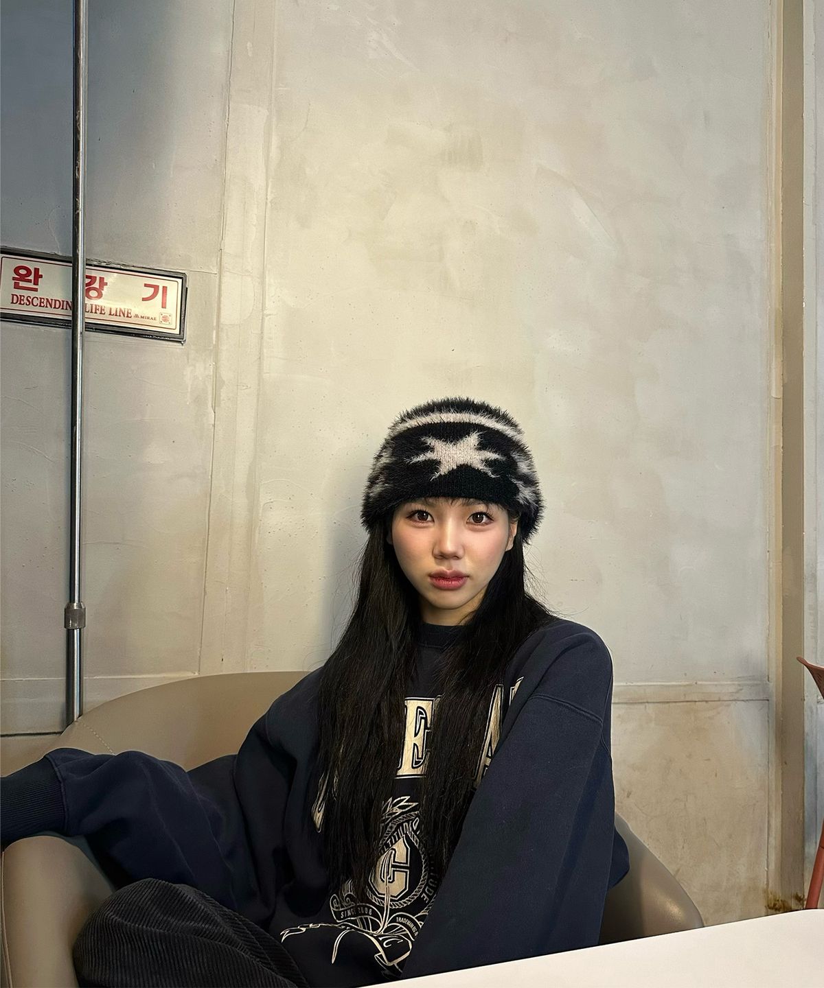 미쏘(MIXXO) 스텔라 퍼 비니_MIAACFV2SS