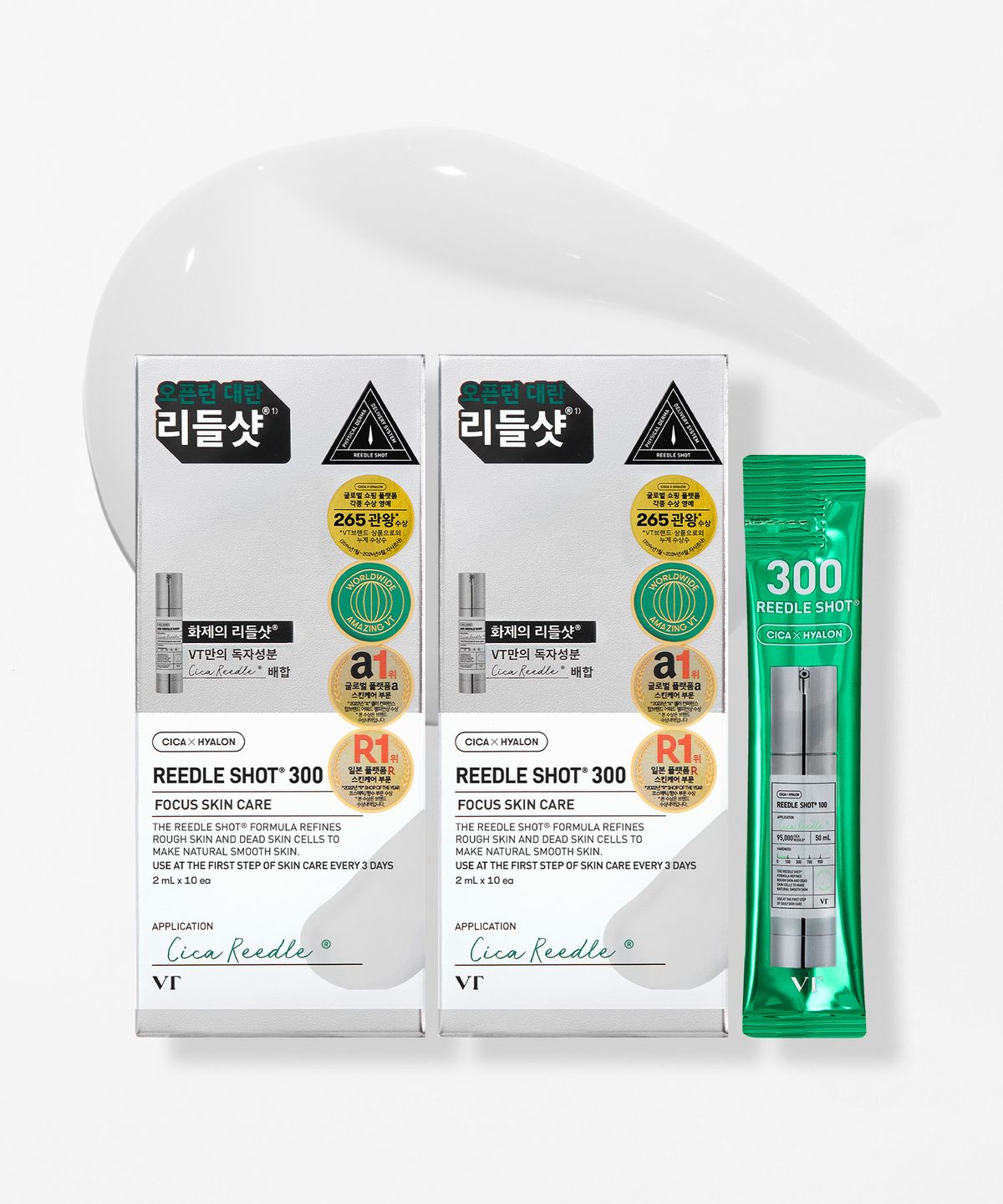 브이티코스메틱(VT COSMETICS) [2PACK]VT  리들샷 스틱파우치 (리들샷100/리들샷300/하이드롭 리들샷100)(총20매입)