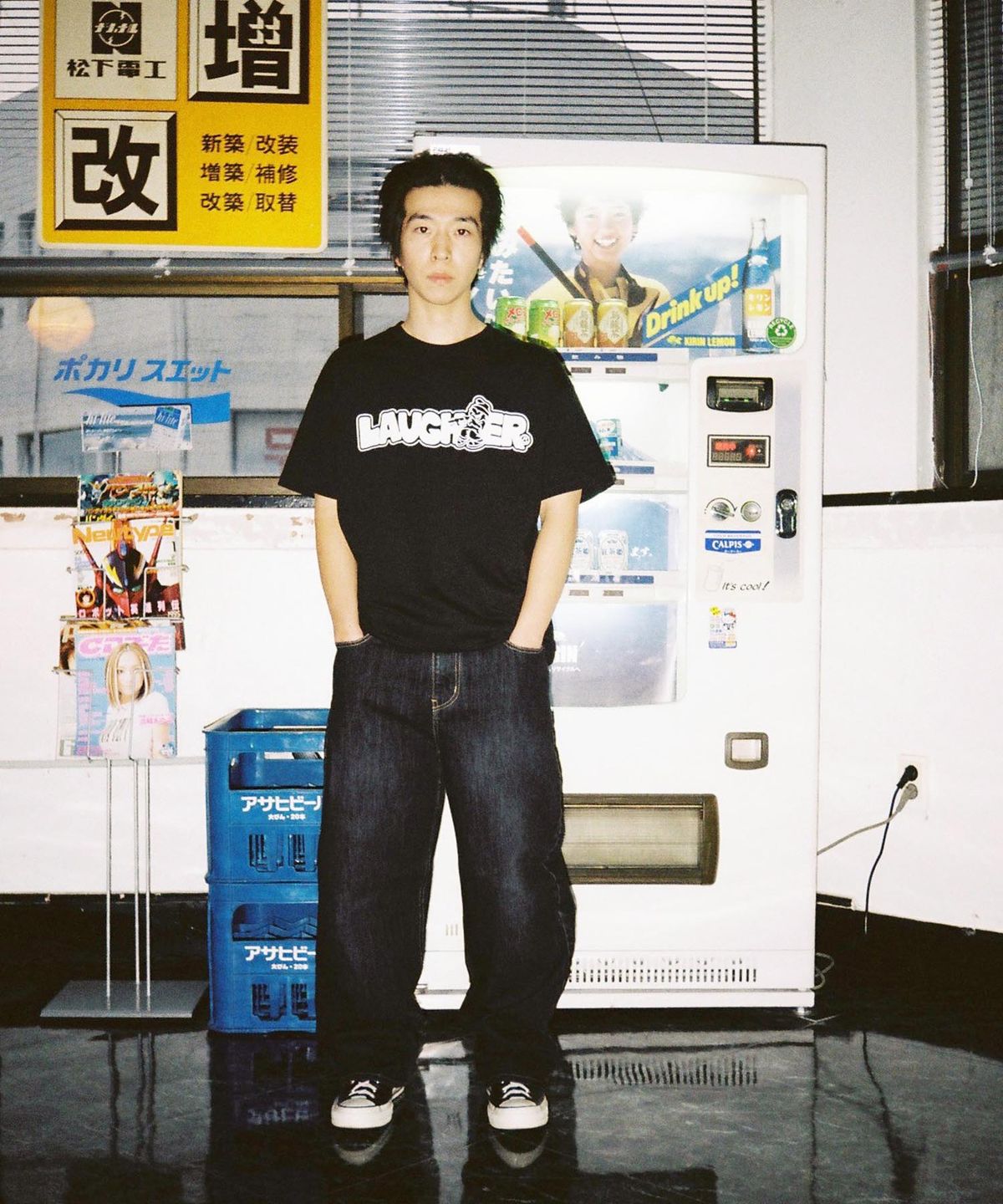 라퍼(LAUGHER) 엔젤 자수 데님팬츠 - 블랙
