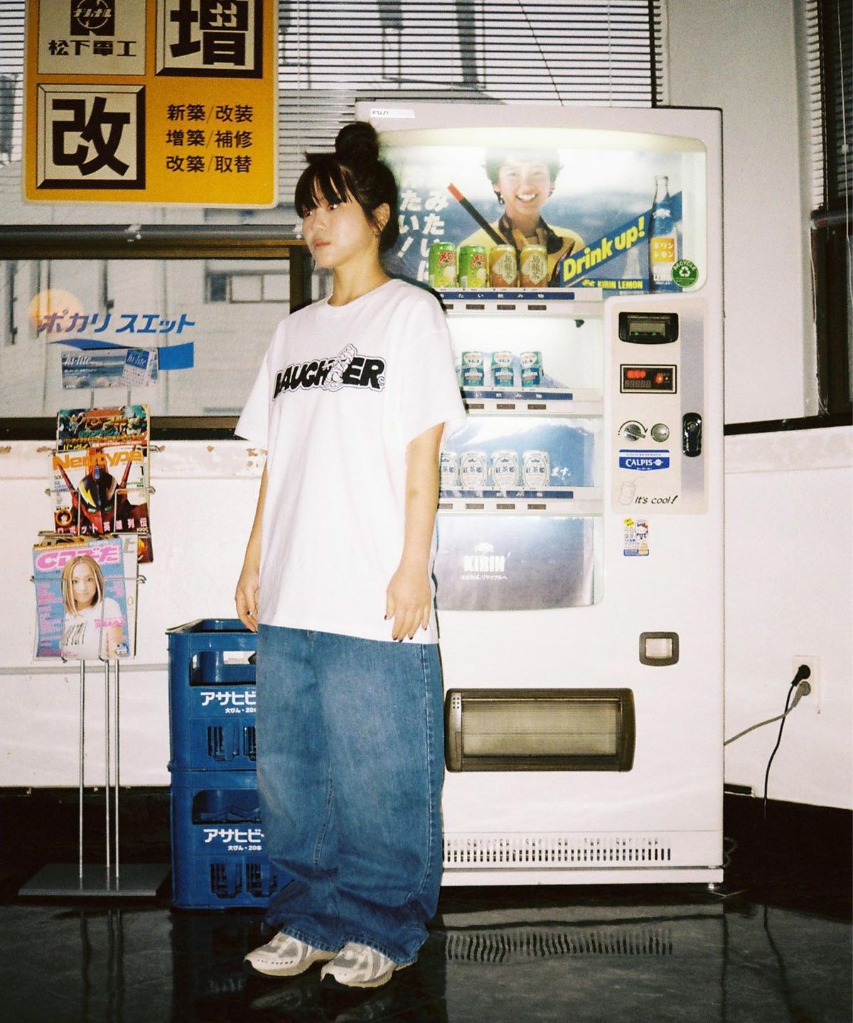 라퍼(LAUGHER) 엔젤 자수 데님팬츠 - 블루