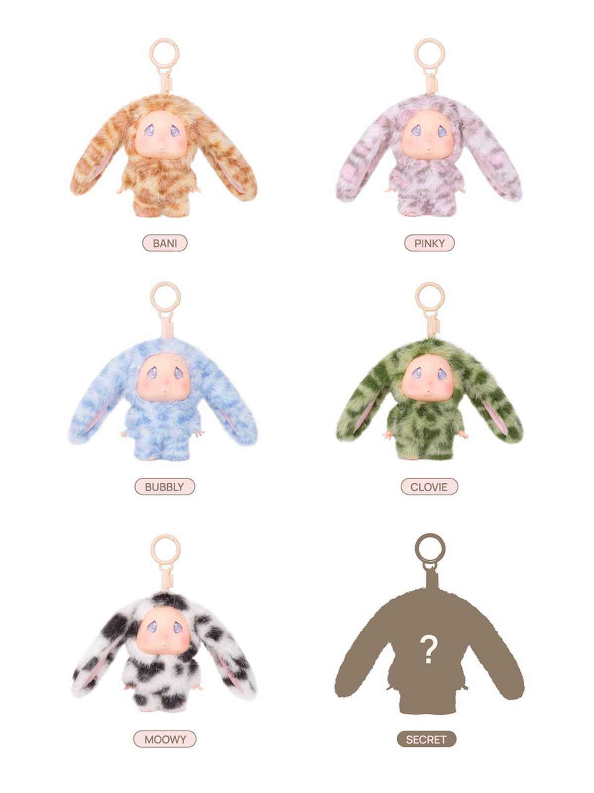 글로니(GLOWNY) ALL MY LONY (BLIND BOX)