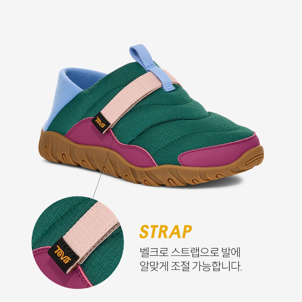 테바(TEVA) 키즈 리엠버 캠프 (AVN) STVT2533953-AVN