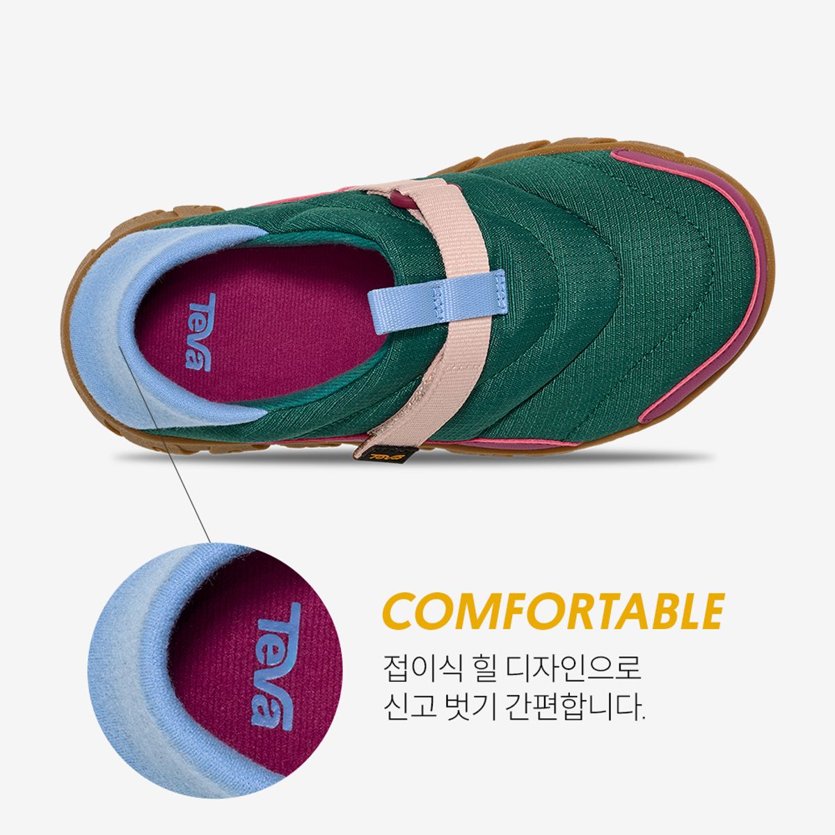 테바(TEVA) 키즈 리엠버 캠프 (AVN) STVT2533953-AVN