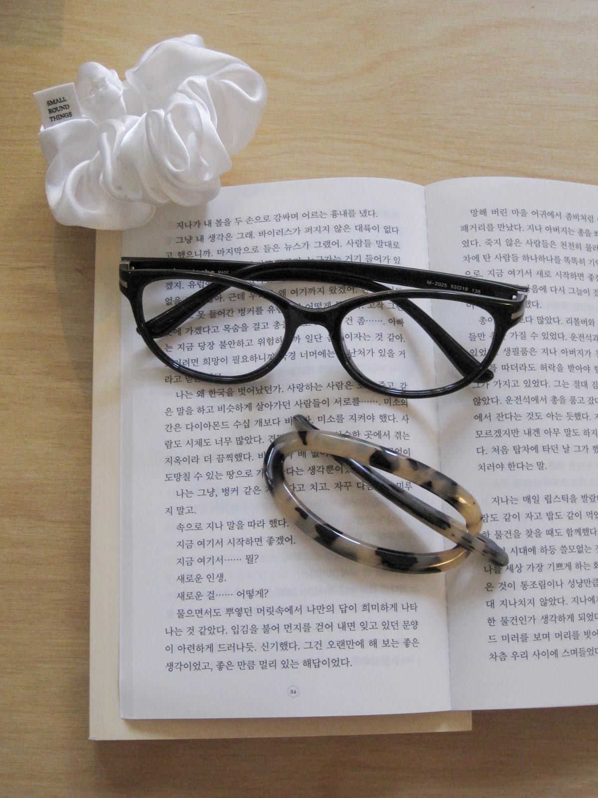 둥그런(DUNGEUREON) Must Hair pin (Leopard)