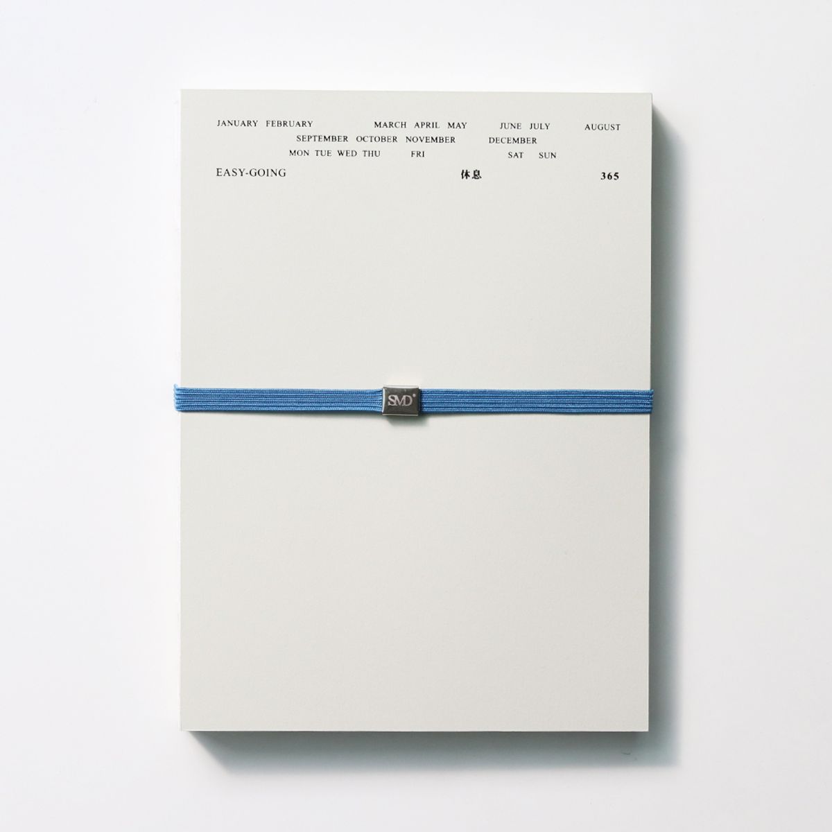 썸무드 디자인(SOMEMOOD DESIGN) 이지 고잉 다이어리 (만년형)_앤티크 라디오