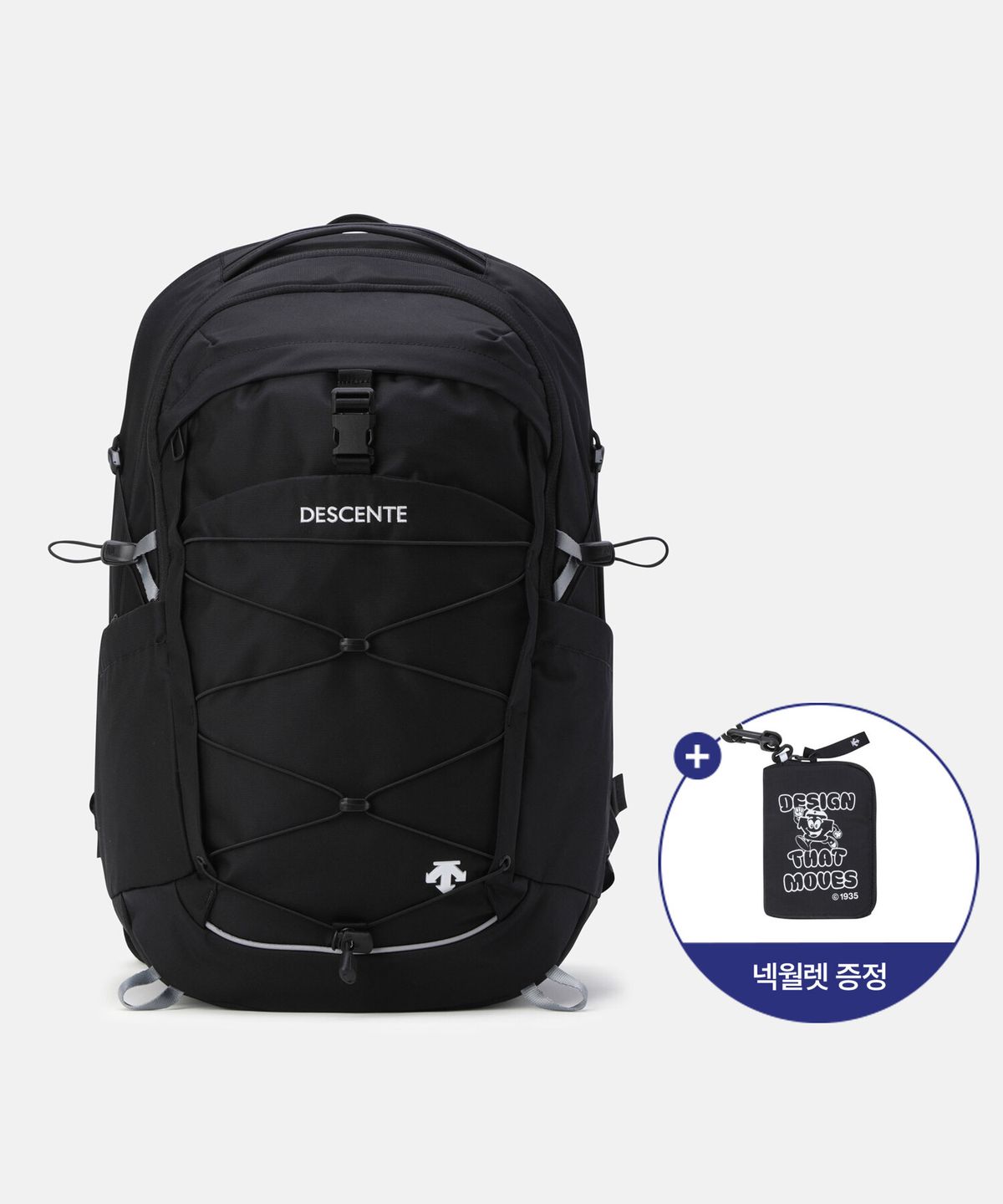 데상트(DESCENTE) 플로우 백팩 (26+5L 슈즈백 구성) 블랙 SR123UBP14