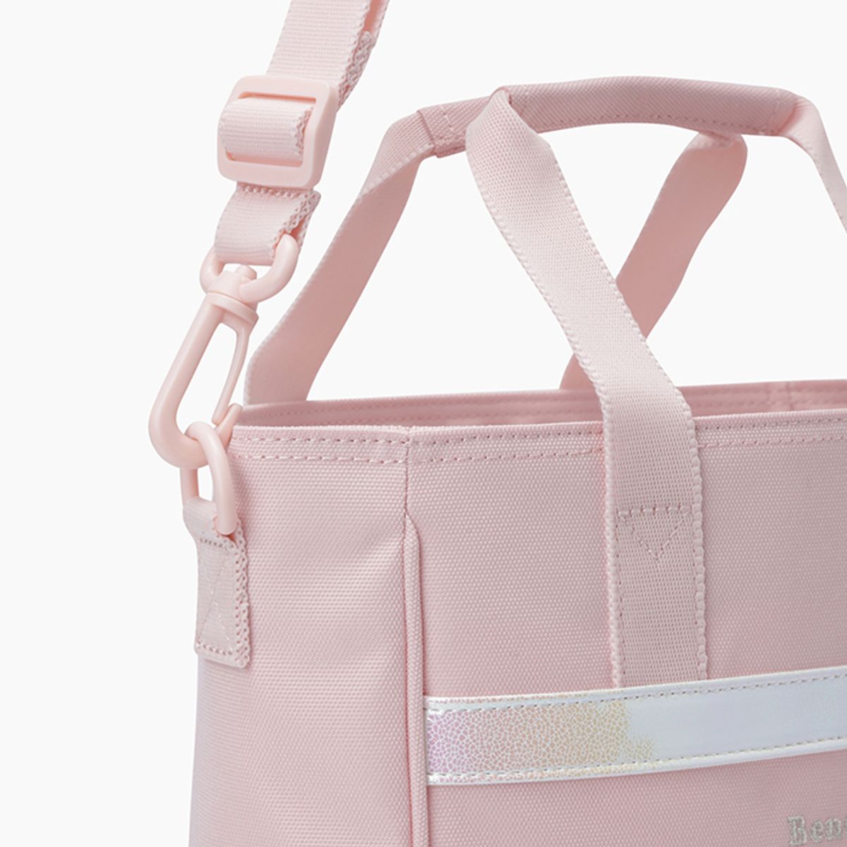 베네통키즈(BENETTONKIDS) 블링 엠보 보조가방_QCBG13611PK