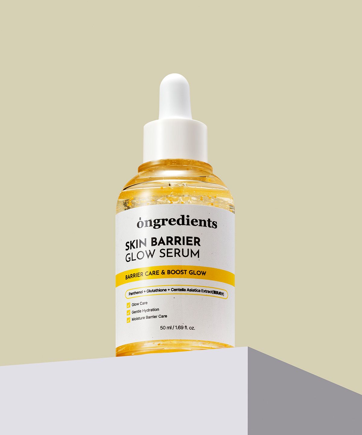 온그리디언츠(ONGREDIENTS) [SET] 속광 2종 세트 (스킨 베리어 속광 세럼+카밍 로션 EX 220ml)