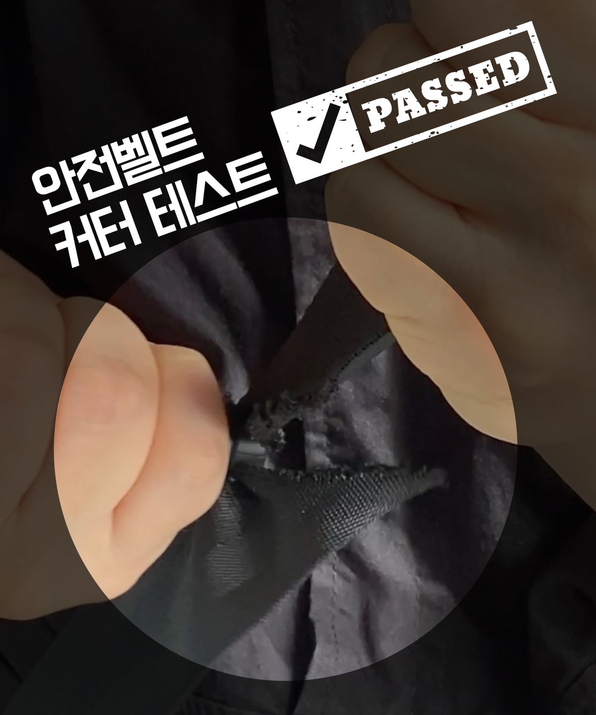 훠링(FOURING) 훠링 안전벨트 고정형 차량용 비상탈출 망치 안전벨트 커터 유리 해머 도구