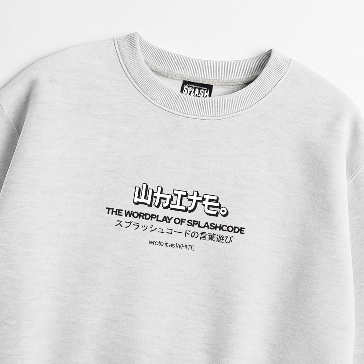 스플래시코드(SPLASHCODE) 헤비 크루넥 맨투맨 멜란지화이트 - 화이트(White)