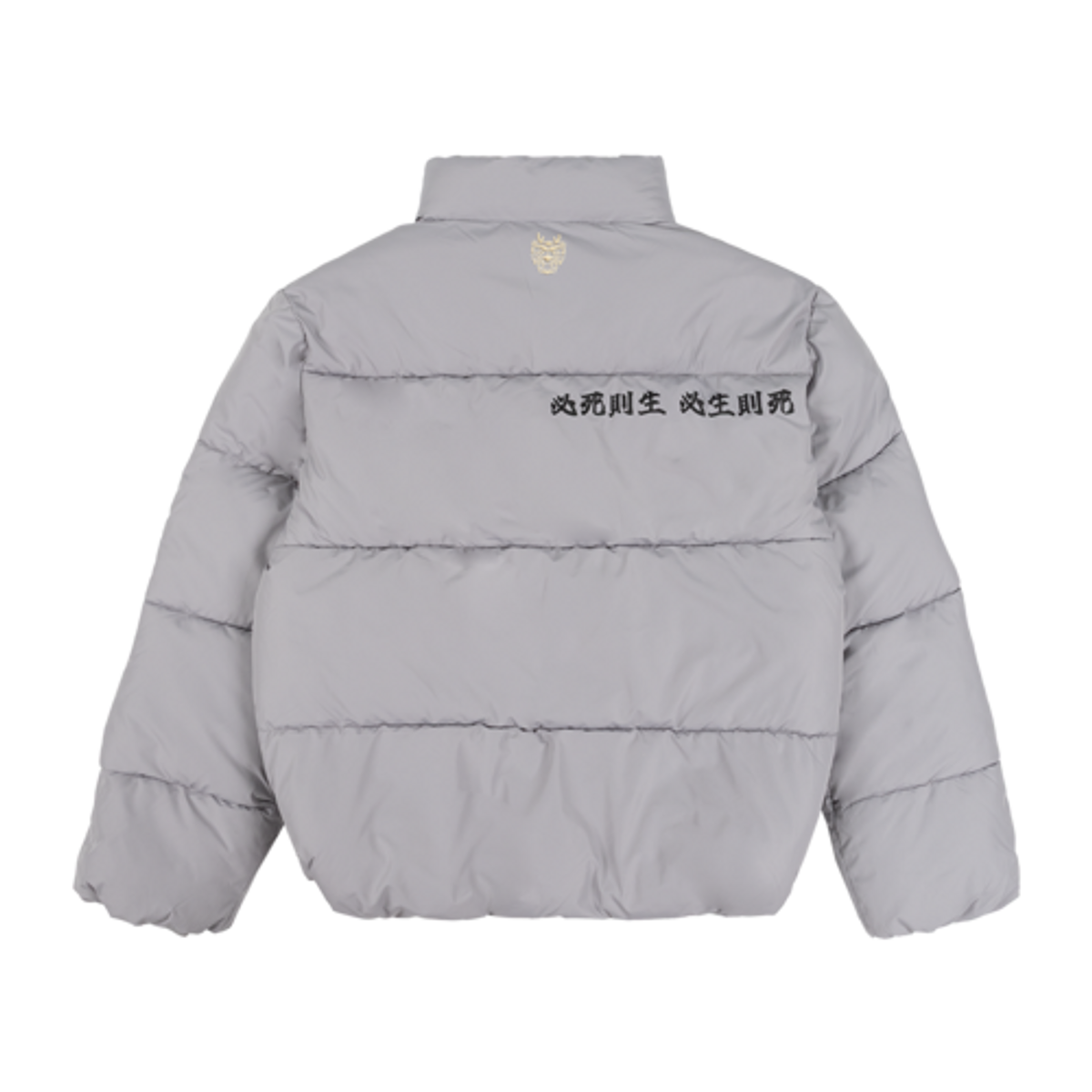 라카이(LAKAI) HERO 충무공 이순신 거북선 숏패딩 (S~3XL)