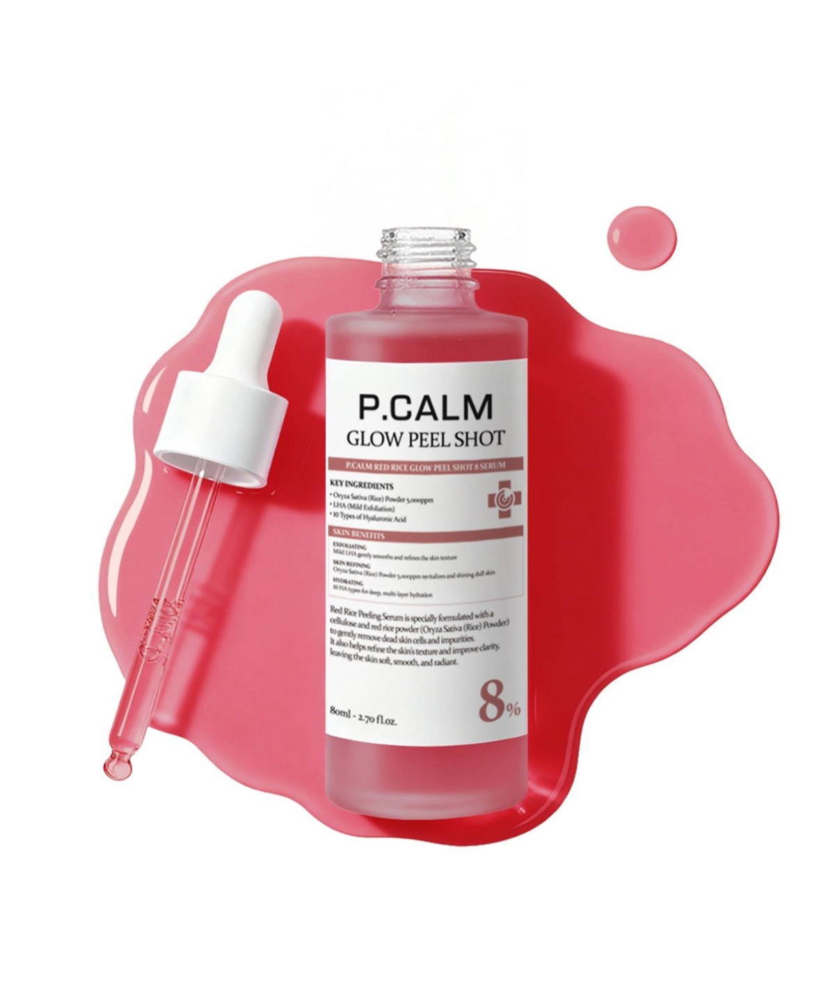 피캄(PCALM) 붉은 쌀 글로우 필샷 8 세럼 80ml